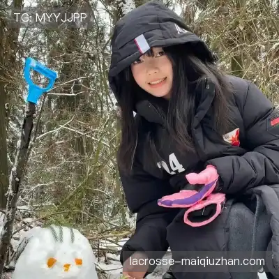 胡琦雅